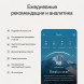 Умное кольцо Oura Ring 5 (размер 8), золотой/Gold в Комсомольске-на-Амуре