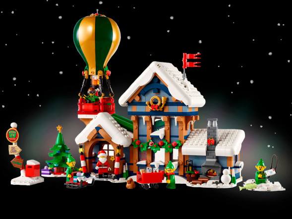Конструктор LEGO Коллекционные наборы 10339 Почта Санты в Комсомольске-на-Амуре