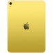 Планшет Apple iPad 11 (2025) Wi-Fi 128 ГБ, жёлтый в Комсомольске-на-Амуре