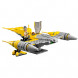 Конструктор LEGO Star Wars 75092 Истребитель Набу в Комсомольске-на-Амуре