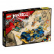 Конструктор LEGO Ninjago 71776 Гоночный автомобиль в Комсомольске-на-Амуре
