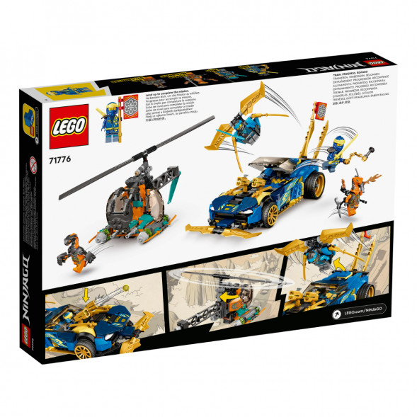 Конструктор LEGO Ninjago 71776 Гоночный автомобиль в Комсомольске-на-Амуре