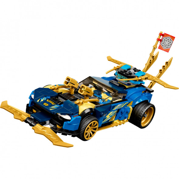 Конструктор LEGO Ninjago 71776 Гоночный автомобиль в Комсомольске-на-Амуре