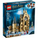 Конструктор LEGO Harry Potter 75948 Часовая башня Хогвартса в Комсомольске-на-Амуре