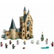 Конструктор LEGO Harry Potter 75948 Часовая башня Хогвартса в Комсомольске-на-Амуре