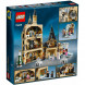 Конструктор LEGO Harry Potter 75948 Часовая башня Хогвартса в Комсомольске-на-Амуре