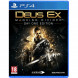Игра Deus Ex: Mankind Divided. Day One Edition [PS4, русская версия] в Комсомольске-на-Амуре