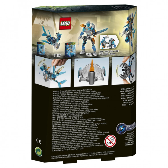 Конструктор LEGO Bionicle 71302 Акида, Тотемное животное Воды в Комсомольске-на-Амуре