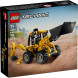 Конструктор LEGO Technic 42197 Экскаватор-погрузчик в Комсомольске-на-Амуре