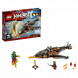 Конструктор LEGO Ninjago 70601 Небесная акула в Комсомольске-на-Амуре