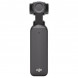 Экшн-камера DJI Osmo Pocket 3 в Комсомольске-на-Амуре
