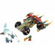 Конструктор LEGO Legends of Chima 70135 Огненный Страйкер Краггера в Комсомольске-на-Амуре