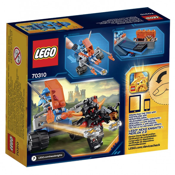 Конструктор LEGO Nexo Knights 70310 Королевский боевой бластер в Комсомольске-на-Амуре