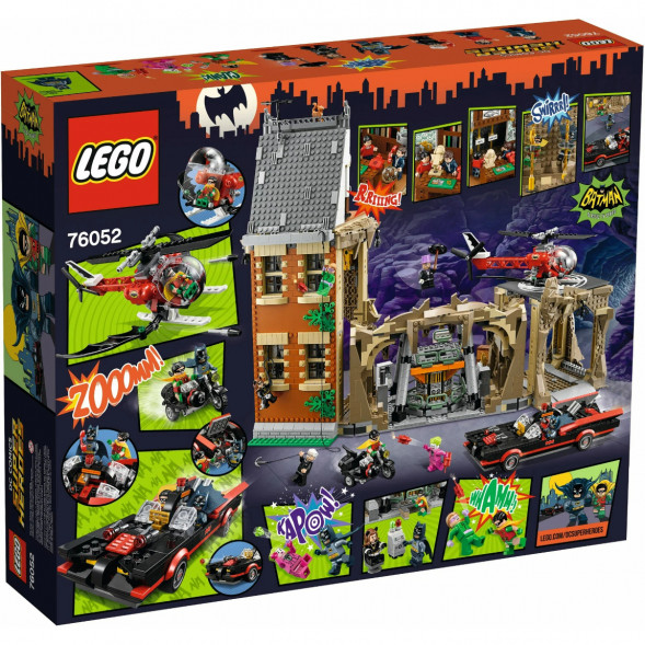 Конструктор LEGO Коллекционные наборы 76052 Логово Бэтмена в Комсомольске-на-Амуре