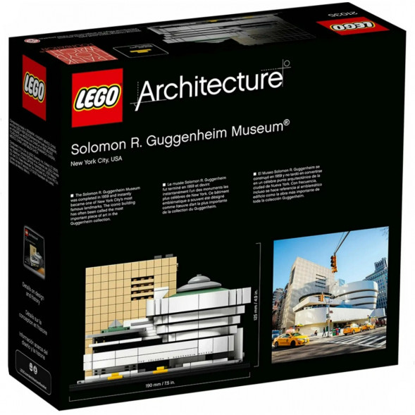 Конструктор LEGO Architecture 21035 Музей Соломона Гуггенхайма в Комсомольске-на-Амуре