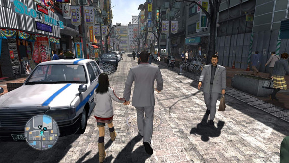 Игра Yakuza Remastered Collection [PS4, английская версия] в Комсомольске-на-Амуре
