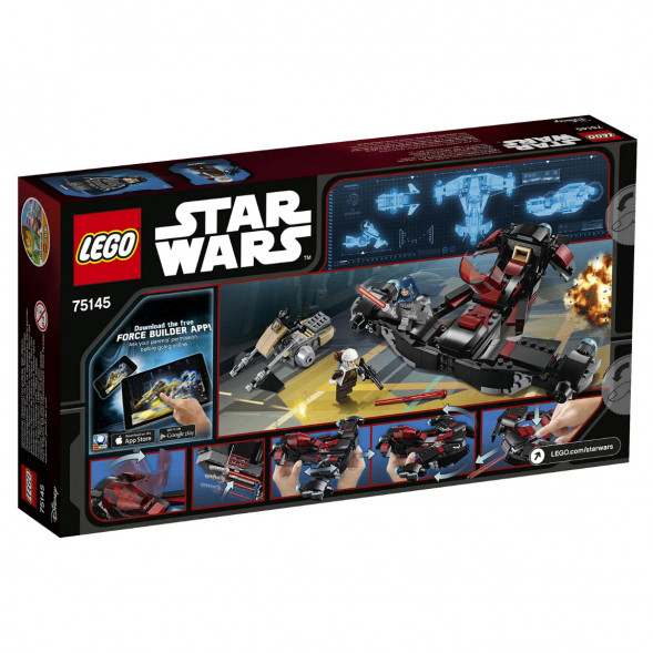 Конструктор LEGO Star Wars 75145 Истребитель Затмения в Комсомольске-на-Амуре