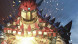 Игра Knack [PS4, русская версия] в Комсомольске-на-Амуре