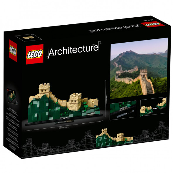 Конструктор LEGO Architecture 21041 Великая Китайская стена в Комсомольске-на-Амуре