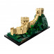Конструктор LEGO Architecture 21041 Великая Китайская стена в Комсомольске-на-Амуре