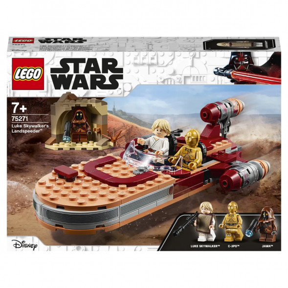 Конструктор LEGO Star Wars 75271 Спидер Люка Сайуокера в Комсомольске-на-Амуре