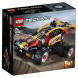 Конструктор LEGO Technic 42101 Багги в Комсомольске-на-Амуре