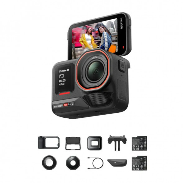 Экшн-камера Insta360 Ace Pro 2 Ultimate Videography Bundle в Комсомольске-на-Амуре