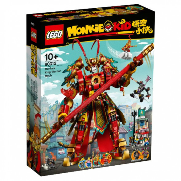 Конструктор LEGO Monkie Kid 80012 Боевой робот Царя Обезьян в Комсомольске-на-Амуре