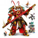 Конструктор LEGO Monkie Kid 80012 Боевой робот Царя Обезьян в Комсомольске-на-Амуре