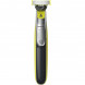 Триммер Philips OneBlade QP2734/31 в Комсомольске-на-Амуре