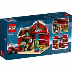 Конструктор LEGO Seasonal 40565 Мастерская Санты