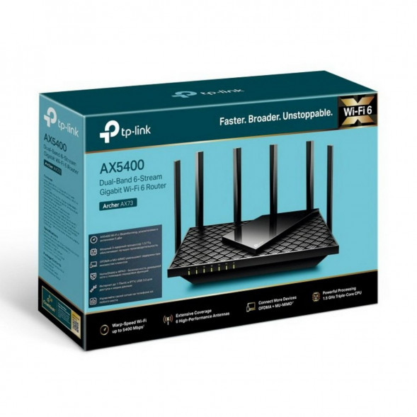 Роутер TP-LINK Archer AX73 (AX5400) в Комсомольске-на-Амуре