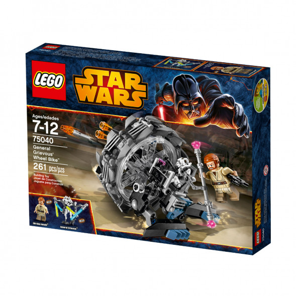 Конструктор LEGO Star Wars 75040 Машина генерала Гривуса в Комсомольске-на-Амуре