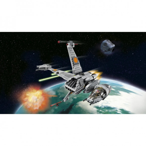 Конструктор LEGO Star Wars 75050 Истребитель B-Wing в Комсомольске-на-Амуре