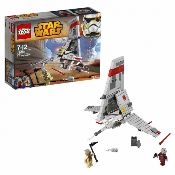 Конструктор LEGO Star Wars 75081 Скайхоппер T-16 в Комсомольске-на-Амуре