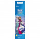 Насадки на зубные щетки Oral-B Frozen, 4 шт. в Комсомольске-на-Амуре