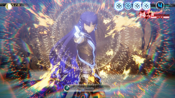 Игра Shin Megami Tensei V: Vengeance [Nintendo Switch, русские субтитры] в Комсомольске-на-Амуре