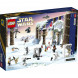 Конструктор LEGO Star Wars 75340 Новогодний календарь в Комсомольске-на-Амуре