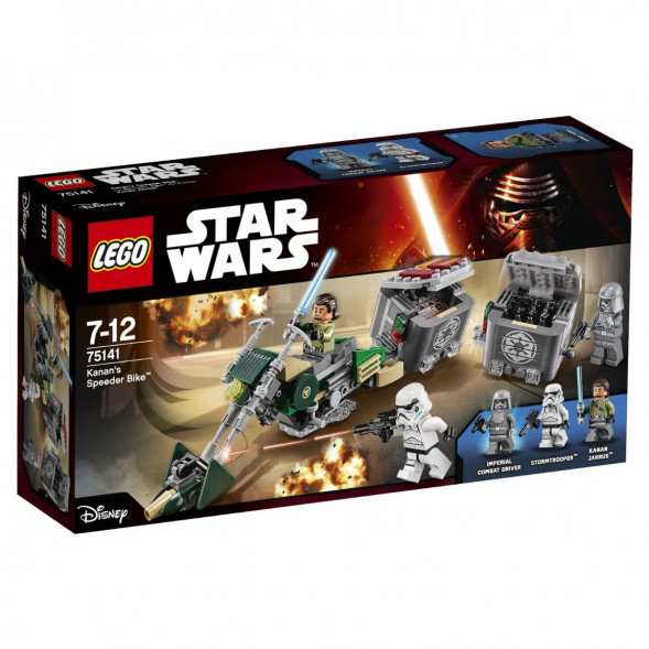Конструктор LEGO Star Wars 75141 Скоростной спидер Кэнана в Комсомольске-на-Амуре