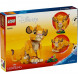 Конструктор LEGO Disney 43243 Симба детеныш Короля Льва в Комсомольске-на-Амуре
