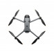 Квадрокоптер DJI Mavic 4 Pro (с пультом DJI RC 2) в Комсомольске-на-Амуре