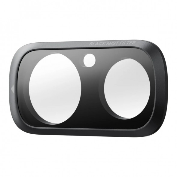 Экшн-камера Insta360 Luna Ultra Fill Light Bundle, Cosmic Black в Комсомольске-на-Амуре