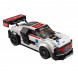 Конструктор LEGO Speed Champions 75873 Audi R8 LMS ultra в Комсомольске-на-Амуре