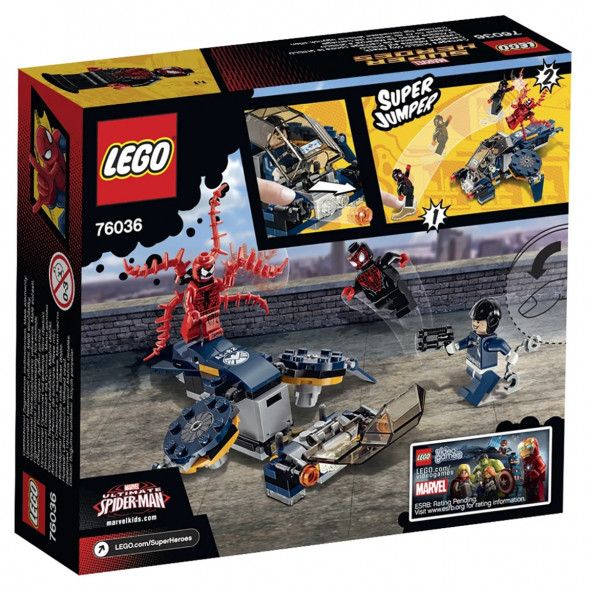 Конструктор LEGO Super Heroes 76036 Воздушная атака Карнажа в Комсомольске-на-Амуре
