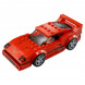 Конструктор LEGO Speed Champions 75890 Ferrari F40 Competizione в Комсомольске-на-Амуре
