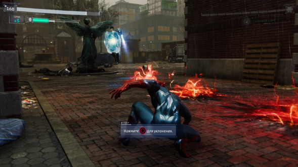 Игра Marvel Spider-Man 2 [PS5, русская версия] в Комсомольске-на-Амуре