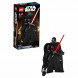 Конструктор LEGO Star Wars 75117 Кайло Рен в Комсомольске-на-Амуре