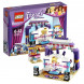 Конструктор LEGO Friends 41004 Генеральная репитиция в Комсомольске-на-Амуре