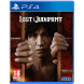 Игра Lost Judgment [PS4, английская версия] в Комсомольске-на-Амуре