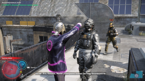 Игра Watch Dogs: Legion [PS4, английская версия] в Комсомольске-на-Амуре